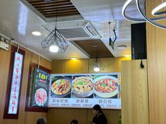 -老诚一锅·羊蝎子(广渠门外店)