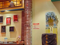 -小吊梨汤·北京菜·烤鸭(鸟巢店)