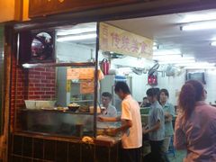门面-西关刘福记(文德路店)