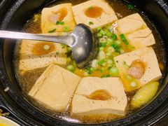 巧妇豆腐-锡和无锡菜(景丽苑店)