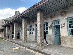 -枫泾古镇-人民公社旧址