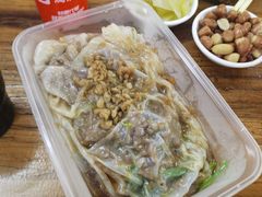 -小吴肠粉
