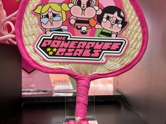 -泡泡玛特POPMART(蓝色港湾店)