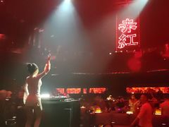 -赤红音乐现场(浦东金桥路店)