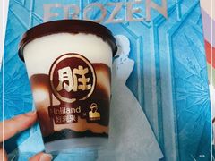 -好利来(新华百货店)