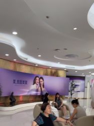 -广州美莱医疗美容医院