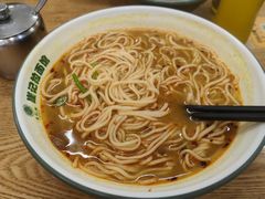 -崔记拉面馆(航北店)