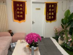 -寇氏减肥