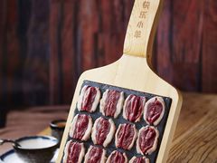 -快乐小羊·内蒙牛羊肉火锅(流花中心店)