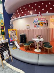 -奈尔宝家庭中心·亲子餐厅(鄞州万达店)
