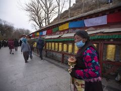 -宗角禄康公园