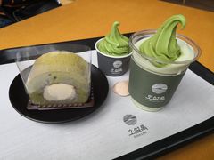 -雪绿茶博物馆
