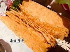 -捞神煲汤火锅(湖滨商业街店)