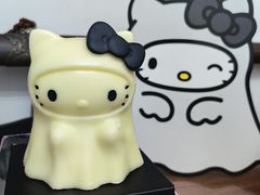 -好利来(南京路一店)