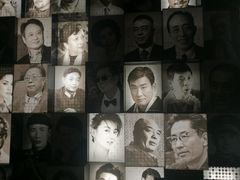 -上海电影博物馆