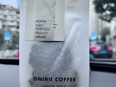 -Onirii Coffee(长乐路店)
