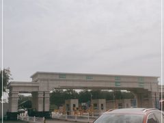 -顺鑫石门市场
