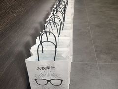 -大视家眼镜(园区星海店)