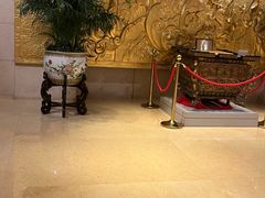 -北京饭店