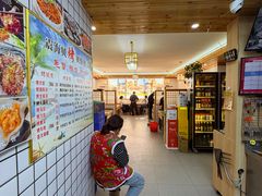 -震海贝烤贝·民俗特色店(延吉总店)