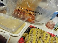 -师任堂韩式食品(总店)