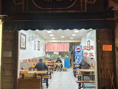 -小麻抄手(共建路店)
