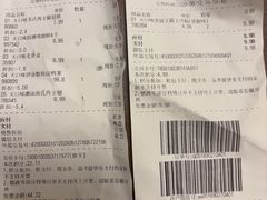 -深圳天虹(沙河店)