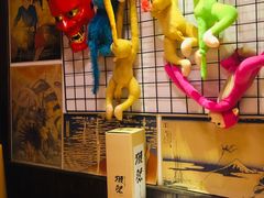 -鳗鱼家·深夜食堂(军博店)