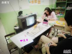 -做了不起的80后