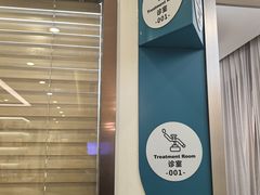 -维乐口腔(美维云门诊陆家嘴店)