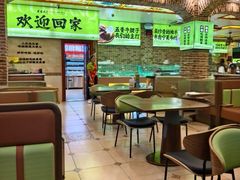 -丝路传奇·中国拉面航母店(北医三院店)