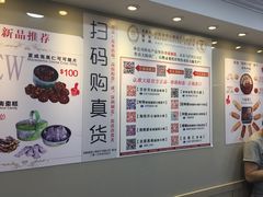 -珍妮曲奇聪明小熊(尖沙咀店)