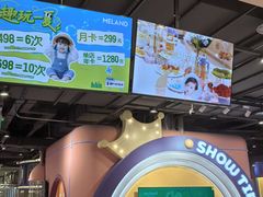 -meland·儿童乐园·游戏厅娃娃机·电玩Xbox(成都合生汇店)