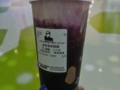 -LELECHA乐乐茶(上海五角场万达广场店)