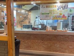 -老版火锅(半坡店)