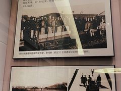 -中国铁道博物馆(正阳门馆)