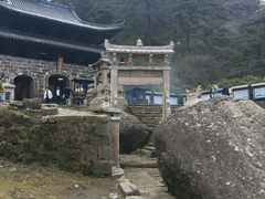 -三清山风景名胜区
