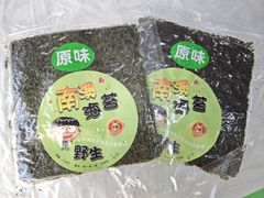 -众味海鲜大排档·活海鲜·潮汕味(南澳店)