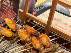 -叁宝烤肉• 西安烧烤(凤城十二路店)