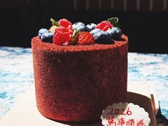 -姆们M Sweetie Cake(三里屯店)