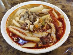 羊杂碎-杜优素羊杂碎(财满街店)
