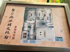 -凤凰沟景区