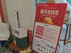 -合众齿科高难度矫正·种植·儿牙中心(望京总院)