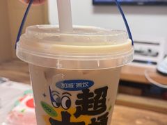 -加减茶饮(高沙店)