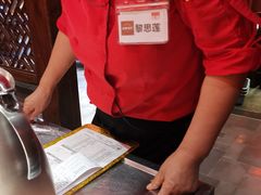 -川西坝子火锅(金沙1.0直营店)