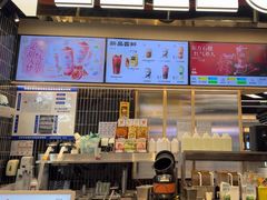 -LELECHA乐乐茶(王府井喜悦店)