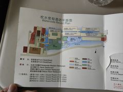 -乌镇枕水度假酒店