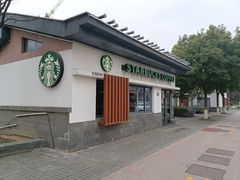 -星巴克(张家港谷渎港店)