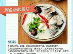 -解放路步行街                