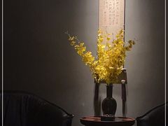 -觀芷隐轩